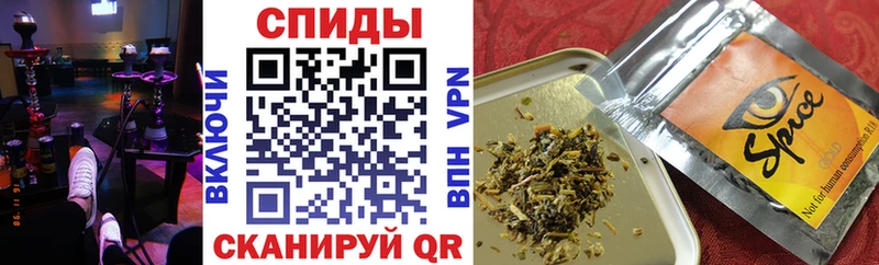 купить наркотики сайты  Северодвинск  БУТИРАТ 1.4BDO 