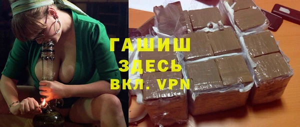 герыч Алексеевка