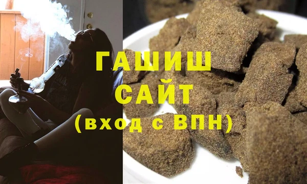 марки lsd Абдулино