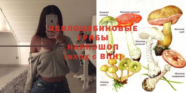 марки lsd Абдулино