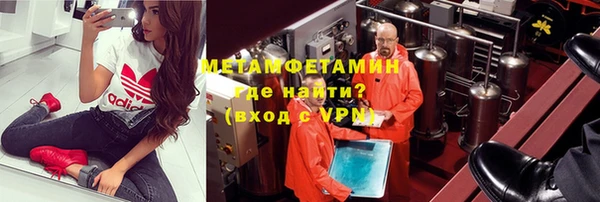 марки lsd Абдулино