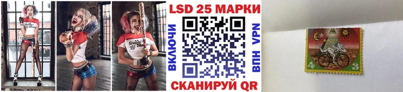 Марки NBOMe 1,8мг  купить наркотики цена  сайты даркнета телеграм  Северодвинск 